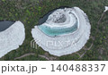 Kagaminuma Pond, which straddles Akita and Iwate Prefectures, and the scenery from Hachimantai Dragon Eye. 140488337