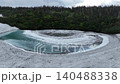 Kagaminuma Pond, which straddles Akita and Iwate Prefectures, and the scenery from Hachimantai Dragon Eye. 140488338