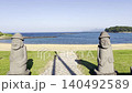 [Karatsu City, Saga Prefecture] The coastline of Hatodomari Cape and the blue sea 140492589