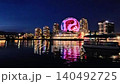 Night view of Science World with a soccer ball design - Vancouver, Canada 140492725