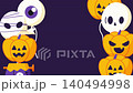 上昇するかわいいハロウィンの風船のループアニメーション。 140494998