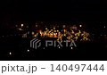 旧細川刑部邸の秋夜を彩る竹あかりと紅葉ライトアップ (熊本市)旧細川刑部邸 熊本城 城あかり 旧細川刑部邸の秋夜を彩る竹あかりと紅葉ライトアップ (熊本市)旧細川刑部邸 熊本城 城あかり 140497444