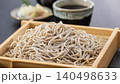 A close-up of cold soba noodles, conveying the texture of Japanese cuisine. 140498633