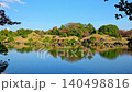 青空と美しい池のリフレクション・日本庭園の風景 (熊本市)(水前寺成趣園) 青空と美しい池のリフレクション・日本庭園の風景 (熊本市)(水前寺成趣園) 140498816