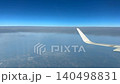 Visible Smog Pollution Layer Seen from Aircraft Window. Bad Ecology and Climate change concept 140498831