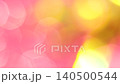 Abstract blurred neon multicoloured background motion, light leaks, lens flare 140500544