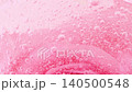 Pink serum gel background, cream, shampoo, macro soap bubbles, foam texture 140500548