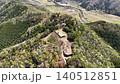 從空中俯瞰兵庫縣（但馬國）豐岡市有古山城城堡庭院。 140512851