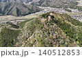 從空中俯瞰兵庫縣（但馬國）豐岡市有古山城城堡庭院。 140512853