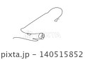Self drawing animation of single line draw classic street skateboard from side perspective. Smooth wooden deck and lower wheel axles for youthful extreme sports. Continuous line. Full length animated 140515852