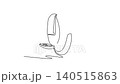 Animated self drawing of continuous line draw self-balancing electric unicycle. Its compact circular wheel shell casing and foldable metal footrests for micro-mobility. Full length one line animation 140515863