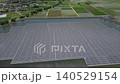 [Aerial Video] Floating Mega Solar Power Plant on a Reservoir and Rural Landscape (Renewable Energy, SDGs) 140529154