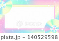 Y2K retro-pop web window frame with rotating hologram CD background animation 140529598