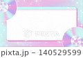 Y2K retro-pop web window frame with rotating hologram CD background animation 140529599
