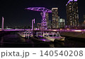 東京夜景豐洲城門大橋 140540208