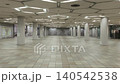 Liminal Space, Niigata, Japan (shaky camera) Liminal Space, Niigata, Japan (shaky camera) 140542538