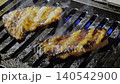 Grilled beef short ribs (2 slices) 140542900