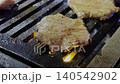 Grilled Beef Tongue, Thick-Cut 01 140542902