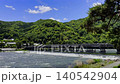 Togetsukyo Bridge over the Katsura River in Saga-Arashiyama, Kyoto 01 140542904