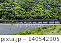 Kyoto, Saga Arashiyama, Togetsukyo Bridge over the Katsura River 02 140542905
