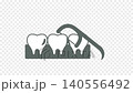 Animated video demonstrating how to remove plaque between teeth using dental floss (with alpha channel). 140556492