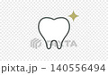 A simple, sparkling tooth line icon animation; loopable and includes an alpha channel. 140556494