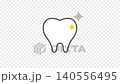 Before and after animation video showing stained teeth becoming whiter and shinier - Alpha Channel 140556495