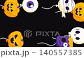 ふわふわ揺れるかわいいハロウィンの風船のループアニメーション。 140557385