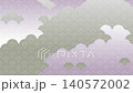 傳統的日本圖案：菊花和波浪圖案的插圖影片。 140572002