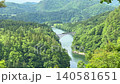 Tadami線運行第一個Tadami河橋 140581651