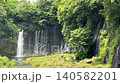 Fujinomiya市的Shiraito瀑布 140582201