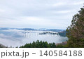雲海に包まれる備中松山城 雲海に包まれる備中松山城 140584188