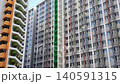 April 26 2026 Kai Tak light public housing 140591315
