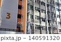 April 26 2026 Kai Tak light public housing 140591320