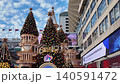 Dec 15 2025 Magical Christmas lights Harbour City 140591472