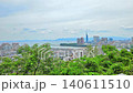 [Time-lapse] Scenery of Fukuoka city 140611510