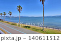 A view of Hakata Bay on a sunny day 140611512