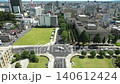 從栃木縣政府大樓觀景大廳眺望（朝向宇都宮市政府）（栃木縣宇都宮市，六月拍攝） 140612424