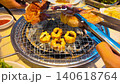 Pork grilled on coals korean style 140618764