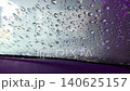 Automatic car wash, view from inside the car interior. High quality 4k footage 140625157