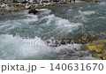 Snowmelt from the Northern Alps flows into a river in Hakuba Village, Nagano Prefecture. 140631670