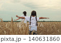 Agriculture, Wheat Field, Golden Wheat Farm Field Sunset, funny children running across field playing airplane pilot. agriculture concept. kids toddlers, year across field outdoors. children, toddler 140631860