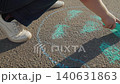 Clean planet Earth, boy child draws chalk asphalt, Kid child baby boy, Earth art in chalk, drawing for good, child explores world map, cute boy making design, worldwide awareness early, eco kid moment 140631863