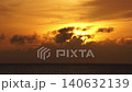A sunrise scene that evokes a sense of taking a step towards the future. 140632139