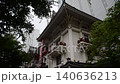 【東京・歌舞伎座】世界無形文化遺産 【東京・歌舞伎座】世界無形文化遺産 140636213