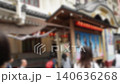 【東京・歌舞伎座】世界無形文化遺産 〓ボカシ 【東京・歌舞伎座】世界無形文化遺産 〓ボカシ 140636268