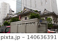 【東京・歌舞伎座】世界無形文化遺産 【東京・歌舞伎座】世界無形文化遺産 140636391