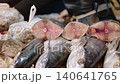 Closeup of fresh cut fish displayed on ice at fish market in Thailand 140641765
