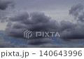 Atmospheric timelapse capturing the transition from fair weather to rain. 140643996
