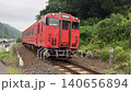 長門峡駅付近を走行する山口線 長門峡駅付近を走行する山口線 140656894